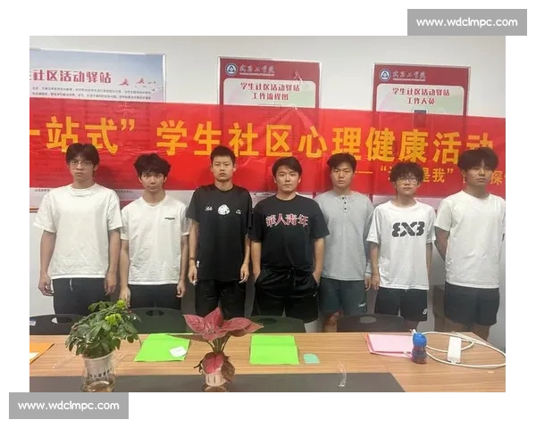 提升竞技表现的体育心理策略与实用方法研究探索