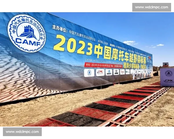 越野比赛奖金激增引发选手热议奖金制度改革成为焦点