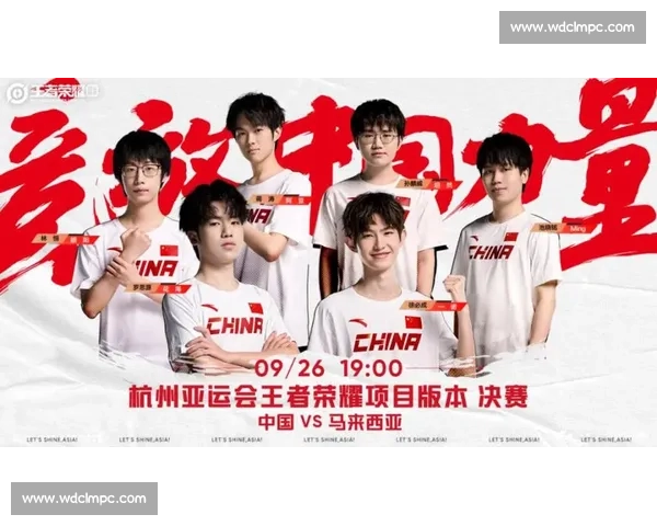 亚运会热门竞技项目全面解析与运动员备战全景揭秘