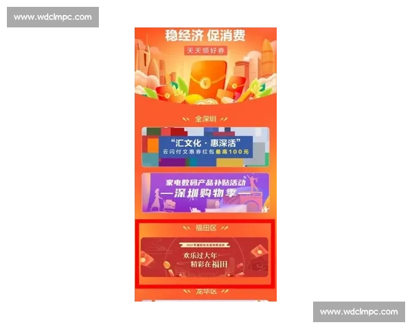 如何使用自动比赛券提高比赛参与效率和奖励获取 如何使用自动比赛券提高比赛参与效率和奖励获取