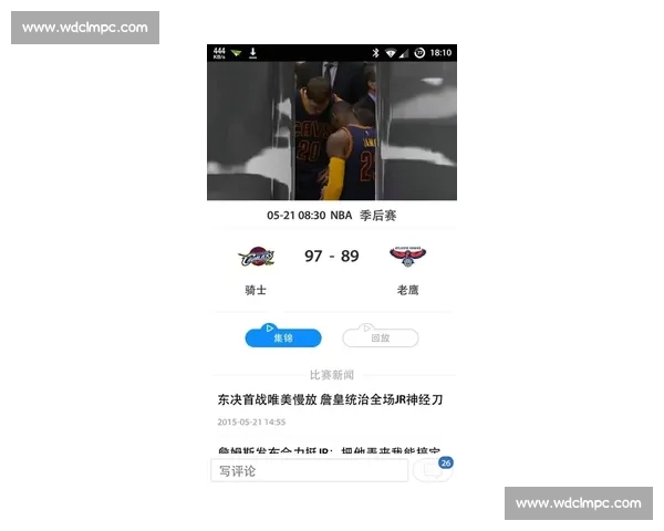 方便观看的比赛全集高清资源轻松获取让您不再错过任何精彩瞬间