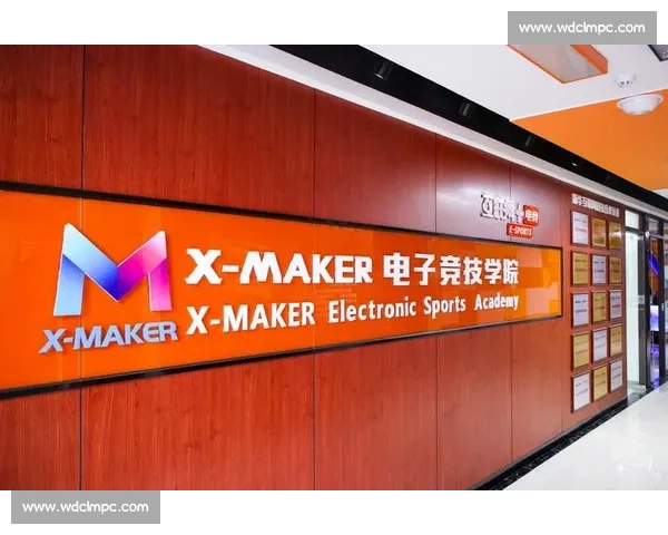 电竞策略与操作效率提升的全方位优化研究与应用 电竞策略与操作效率提升的全方位优化研究与应用